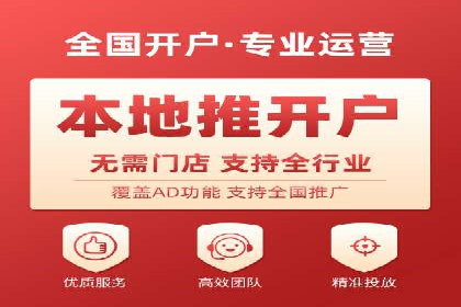 探索SEM托管公司经典案例：助力企业快速成长